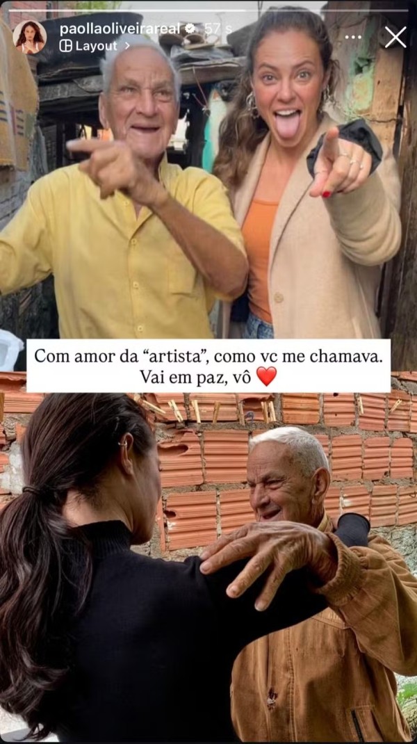 18022920251223694b03653c68d